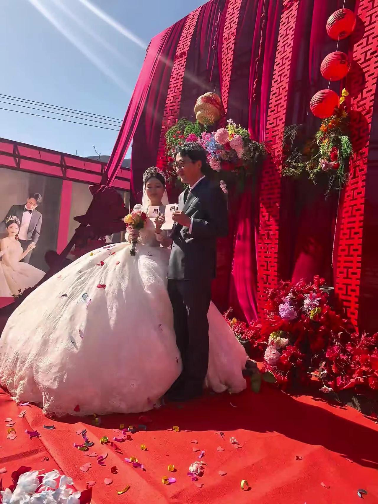 我们的小妹结婚啦