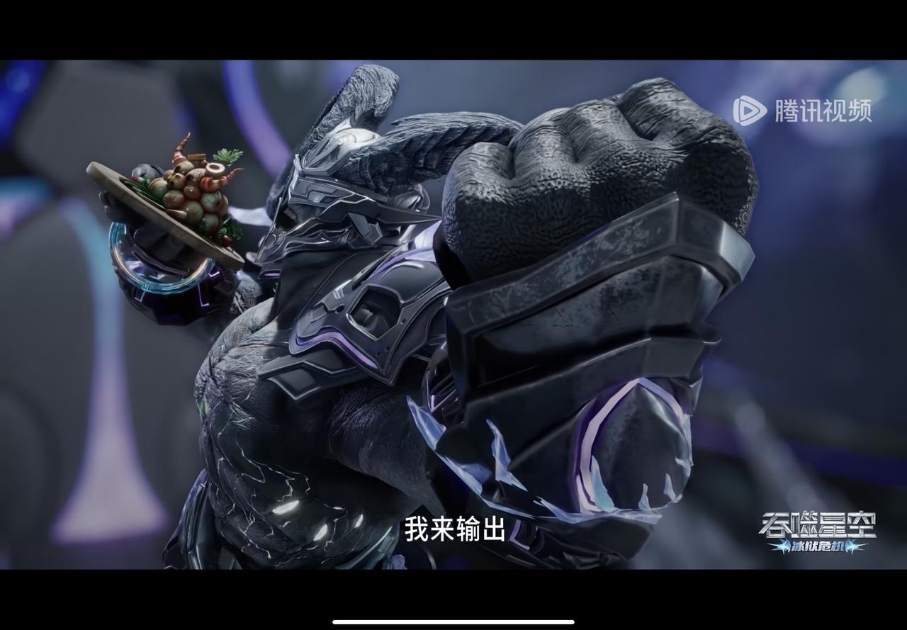 哈哈哈哈哈哈哈哈，银眸拿到罗峰的不记名的虚拟卡号，没有联系自己的朋友、也没有联系