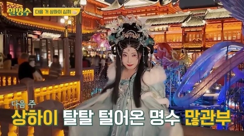 【热帖】艺人（男扮）女装新境界 哈???????? 你谁啊?????????? 