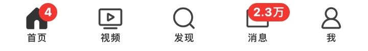 sb威逼把我ch还给我。 