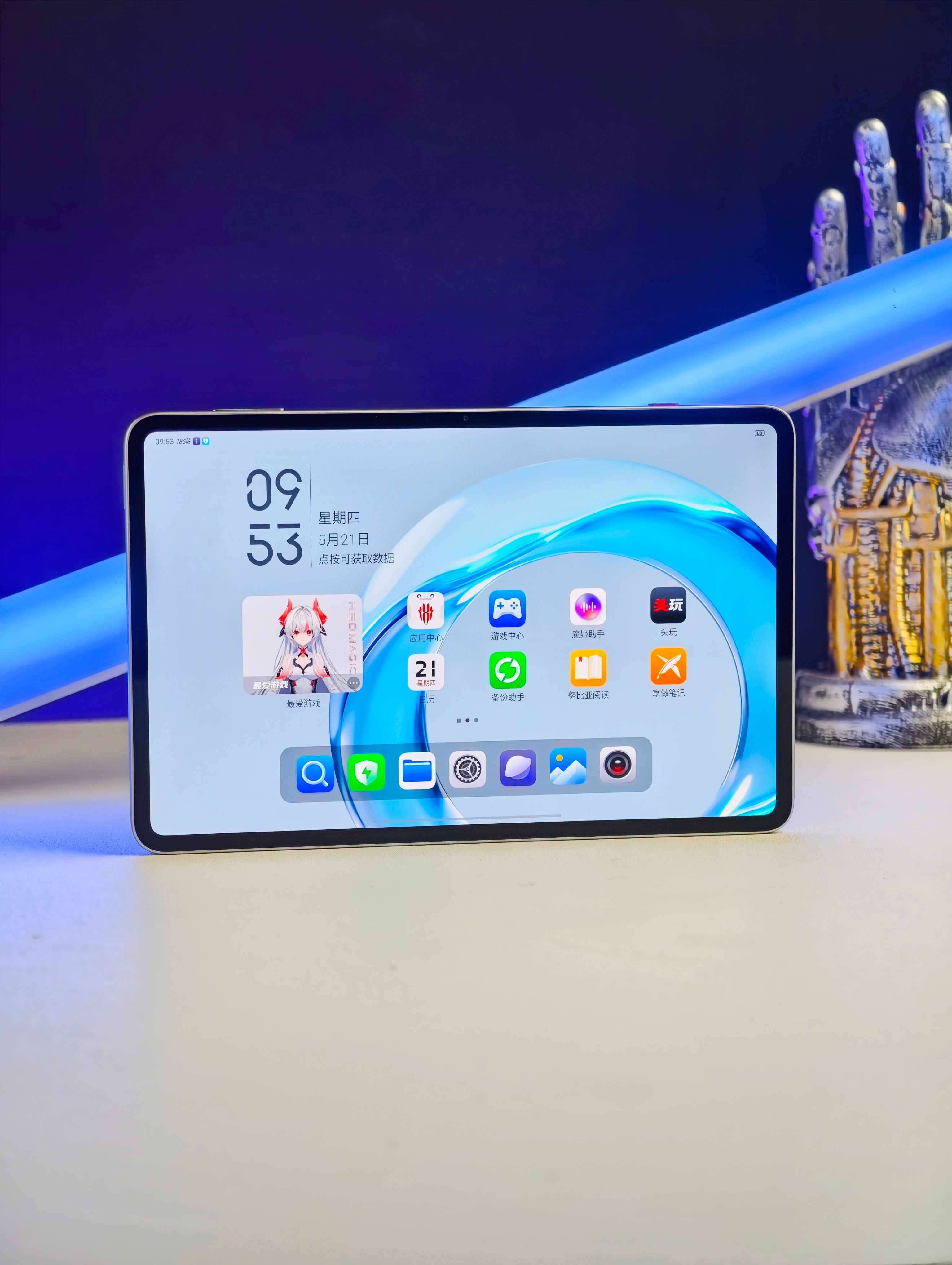 带液冷的游戏平板 屌不屌 