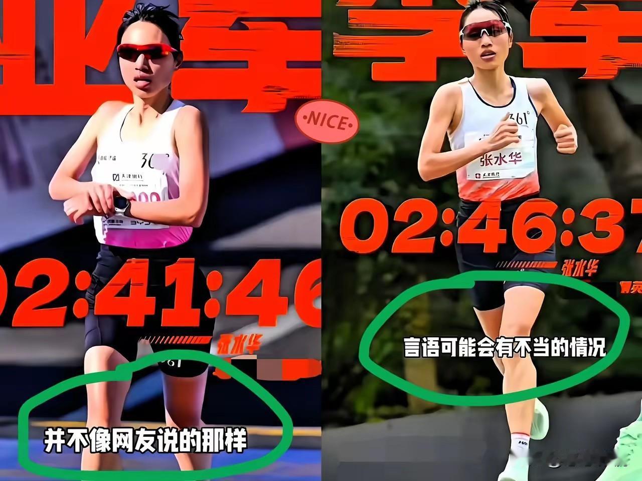 “穷人互相拆台，富人互相搭台”！
这句话体现了为什么富人越来越富！
从最美最快马