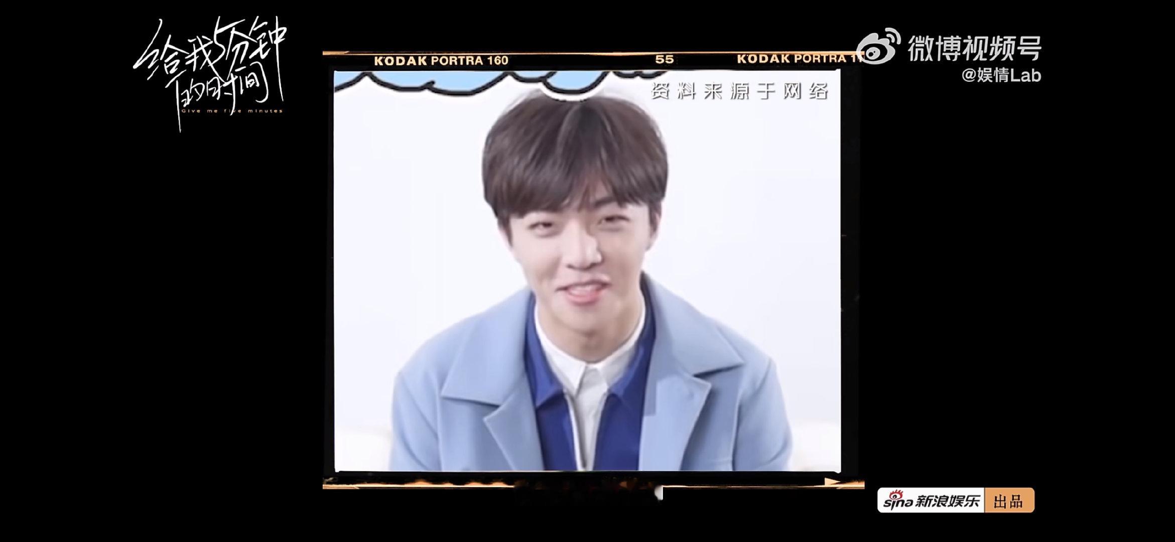 胡歌回应内娱艺人最爱追的星之一欢迎做客新浪娱乐原创栏目《给我5分钟的时间》谈及内