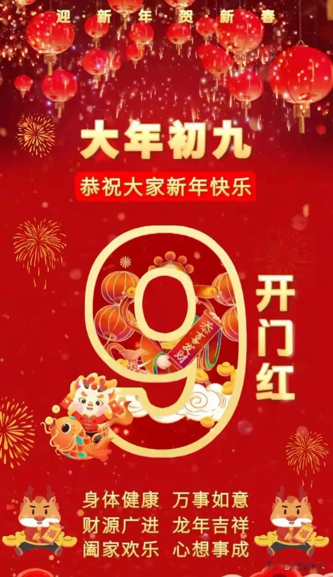 你，为啥读书。。。
你，是一个认真读书的人吗。。。
你凭所读之书，能换得一家温饱