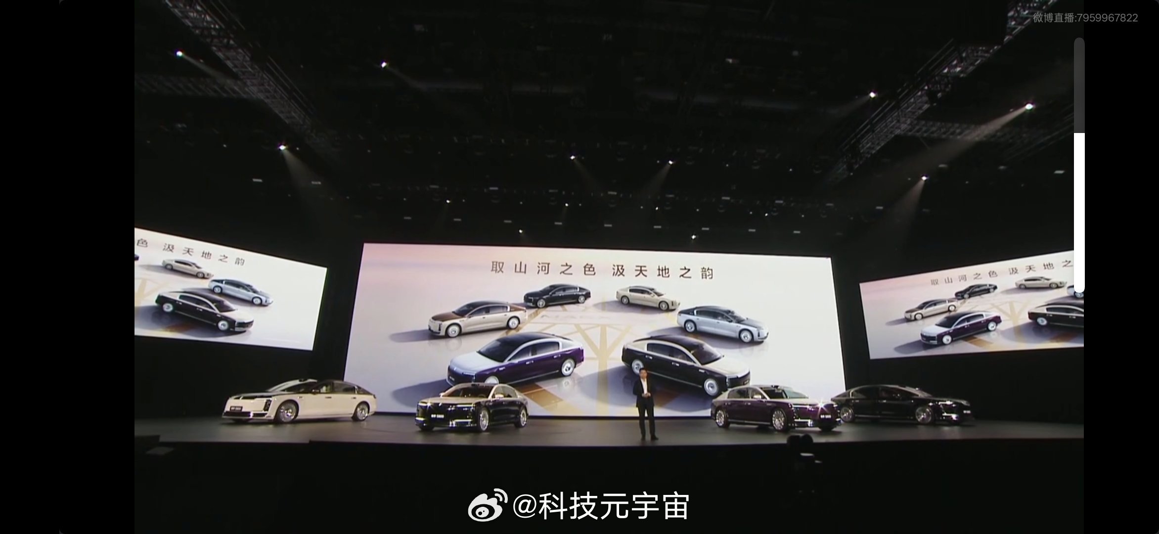 尊界S800有六款配色[努力][努力]破晓金黑、云境银紫、凌云墨白、旷野棕金、云