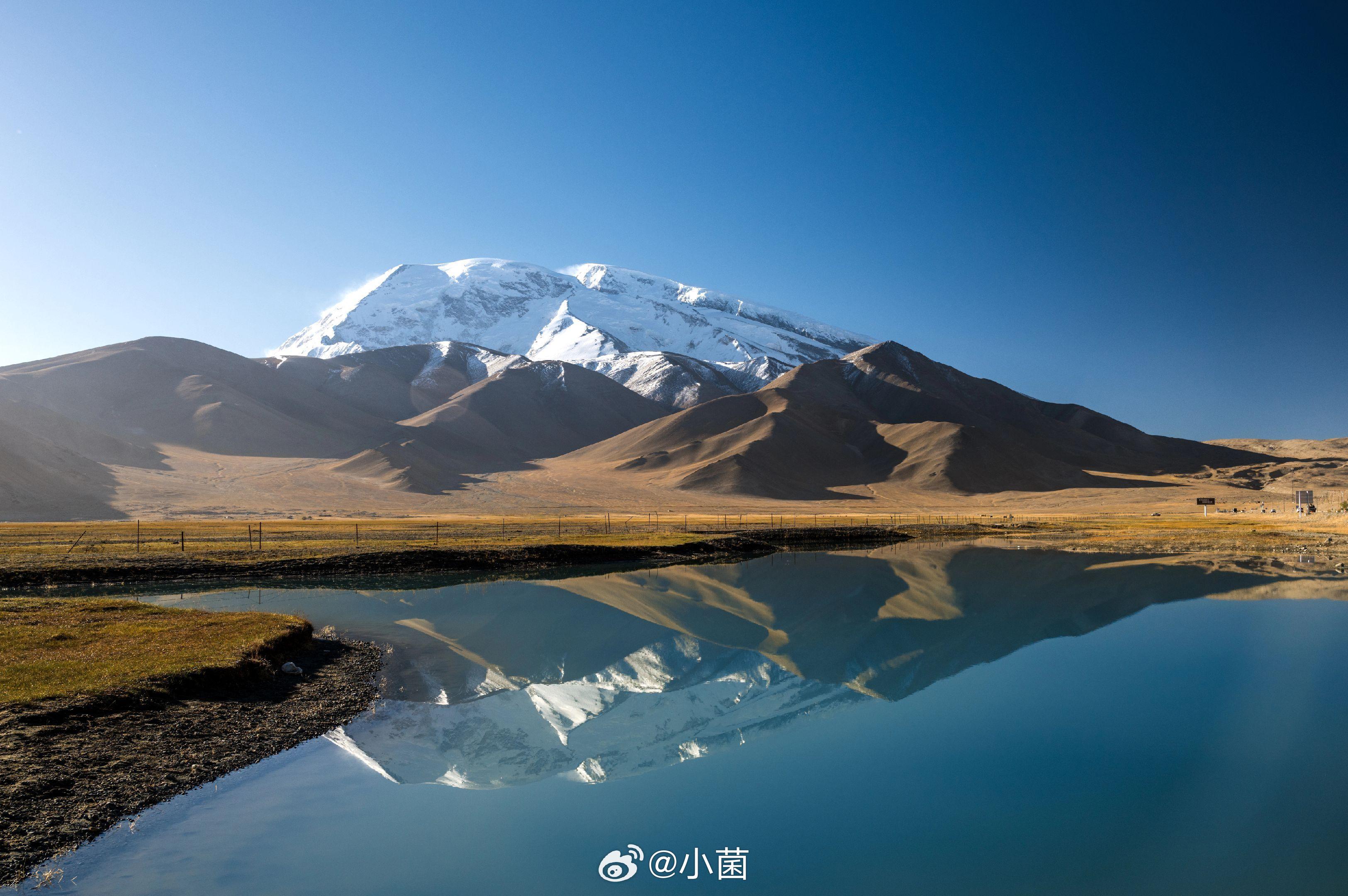 雪峰映碧水，天地共清宁早朋友们小菌[超话] ​​​