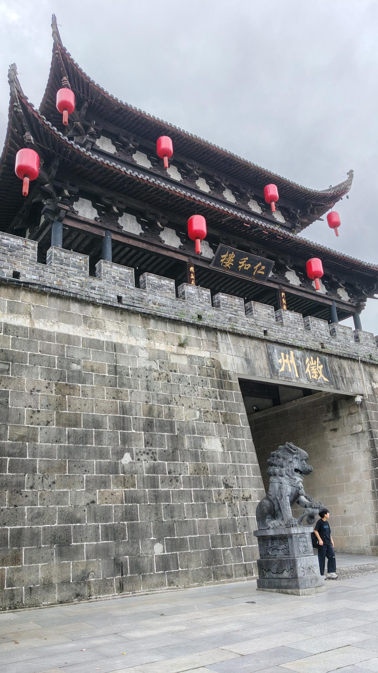 我🉐有几天没交作业了吧
属实是不敢造次
我到安徽变成了文盲
亳州念白字就算了