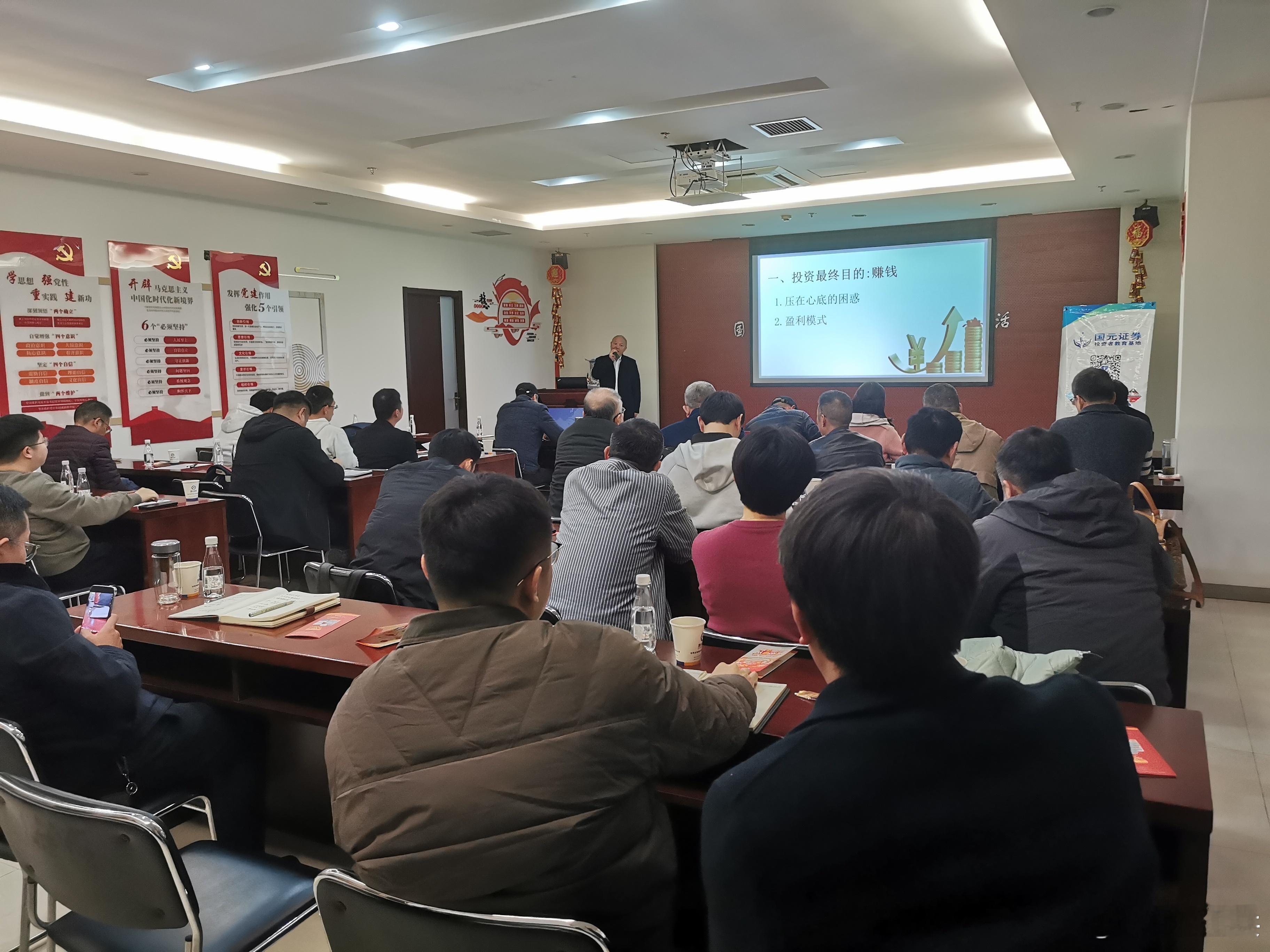 交流会圆满成功，昨晚喝多了，出门方向都走错了，不过还能走出门。感谢大家的参与，特