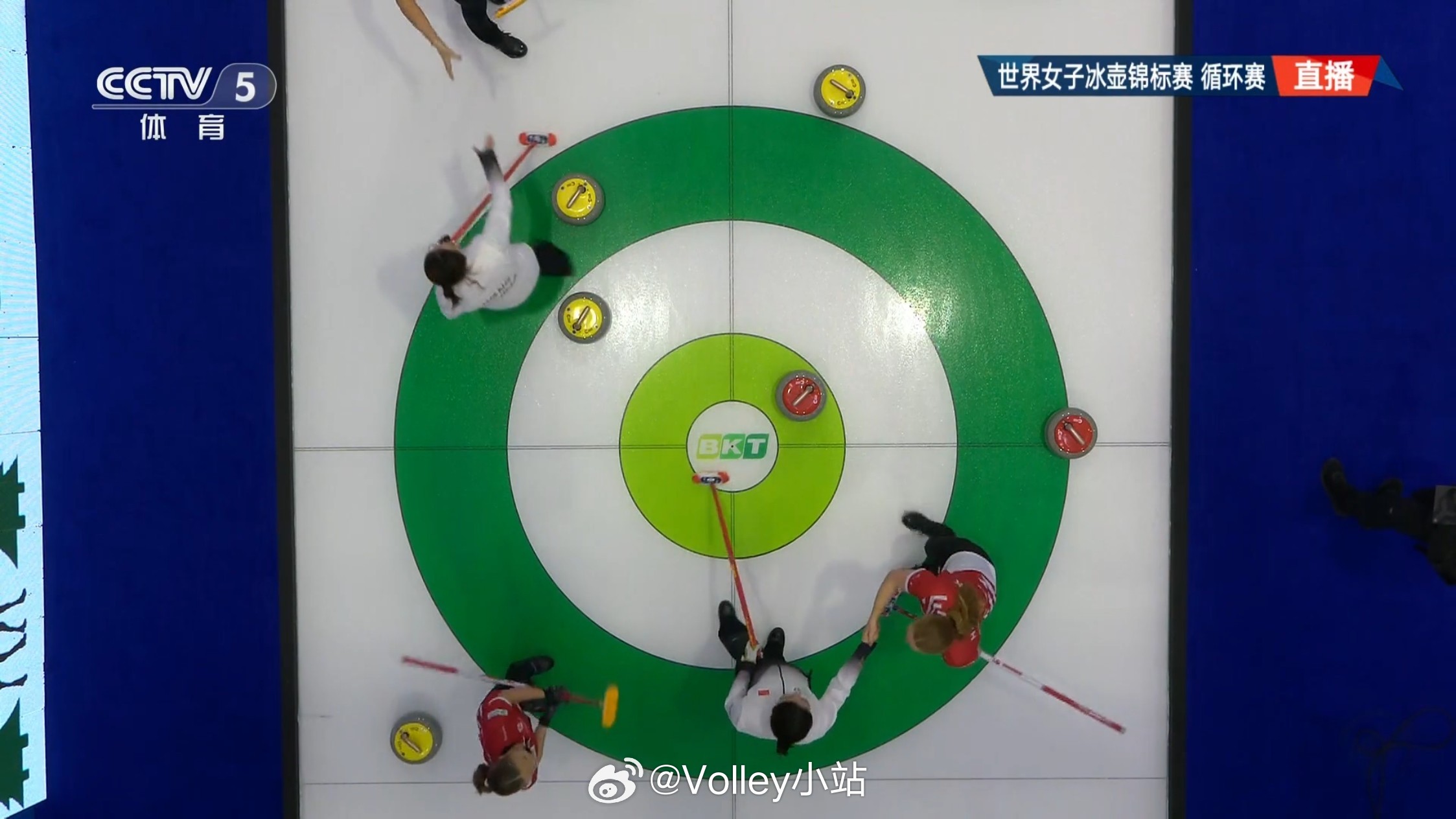 2026女子冰壶世锦赛循环赛，中国队7-8丹麦队，中国队遭遇三连败冰壶冰壶世锦赛