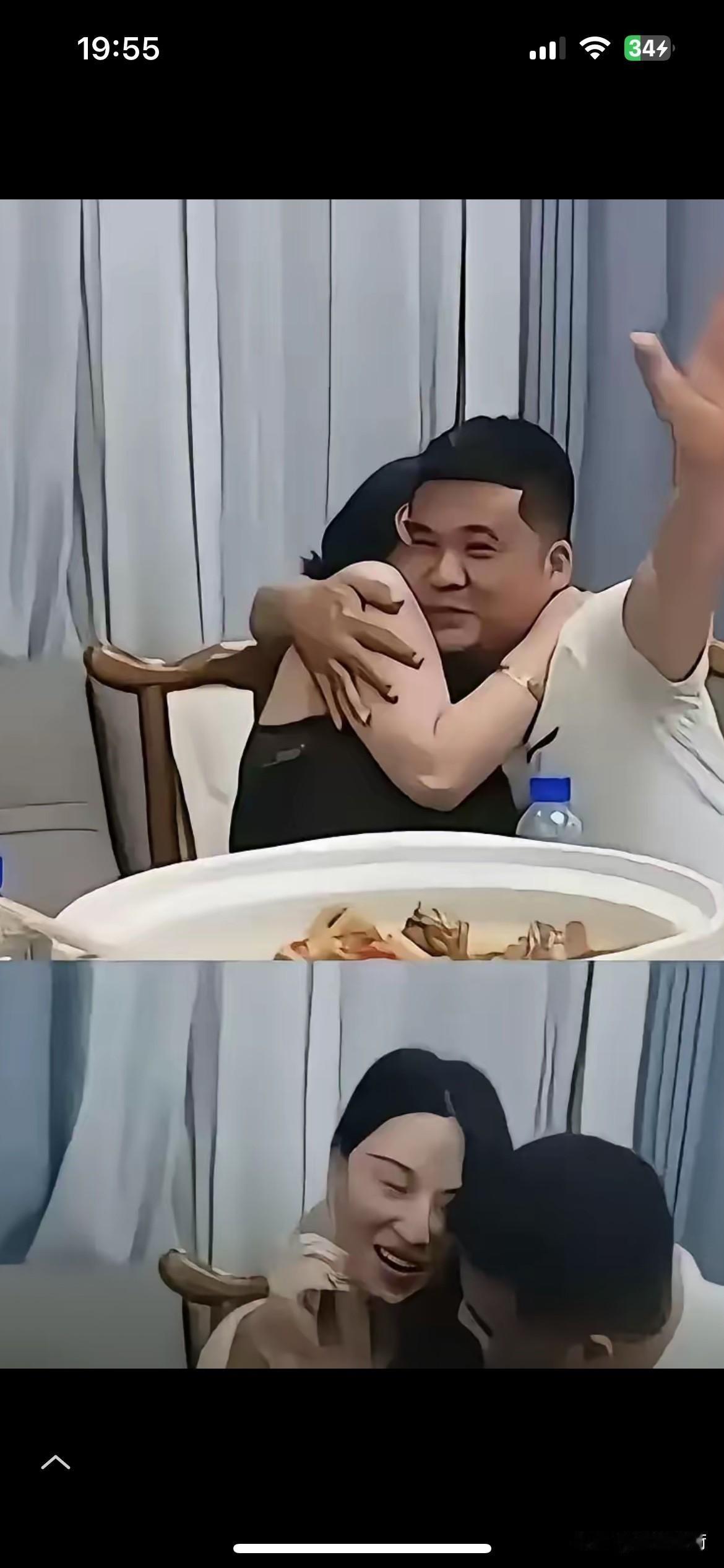 长沙同学聚会，过于亲密举止引发网络发酵！

据说女的是个小学老师，男的在公司当个