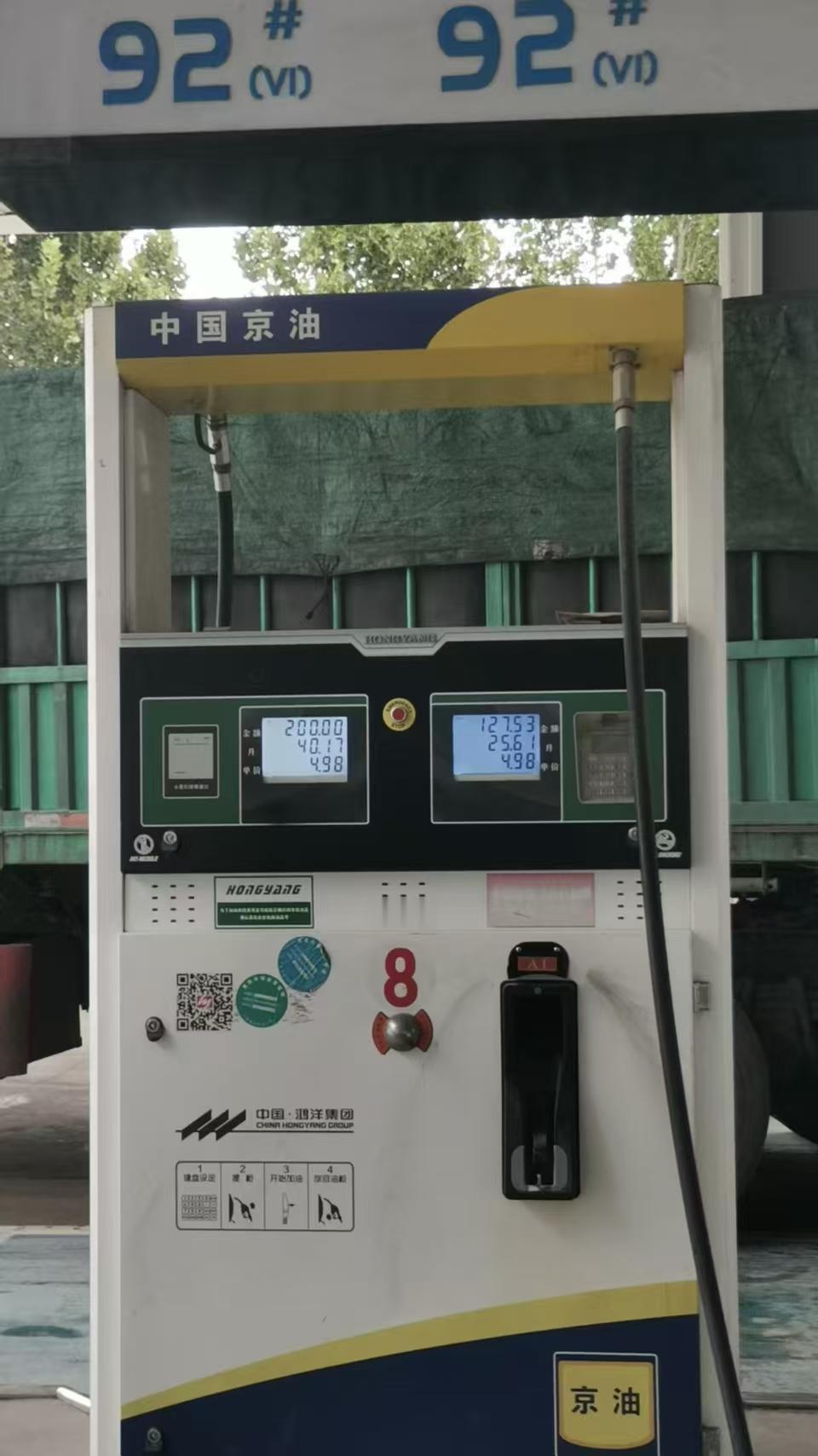 为什么新能源汽车可以吊打油车？作为家用车为什么说纯电车可以比油车更省心？

纯电