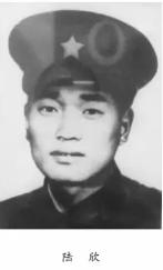 1985年，在老山前线“211高地”的战斗中传出来的悲壮声音：“敌人离我十米…五