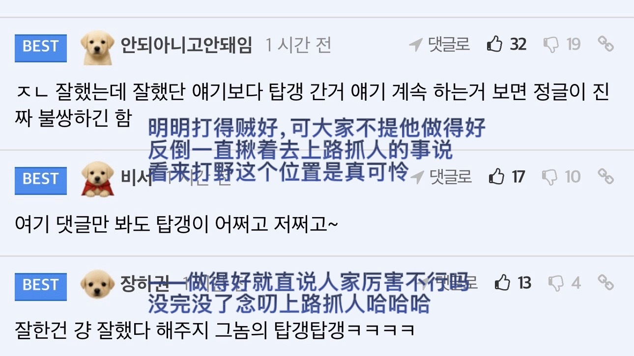 ㅋㅋㅋㅋㅋㅋㅋㅋㅋㅋㅋㅋㅋㅋㅋㅋㅋㅋ 