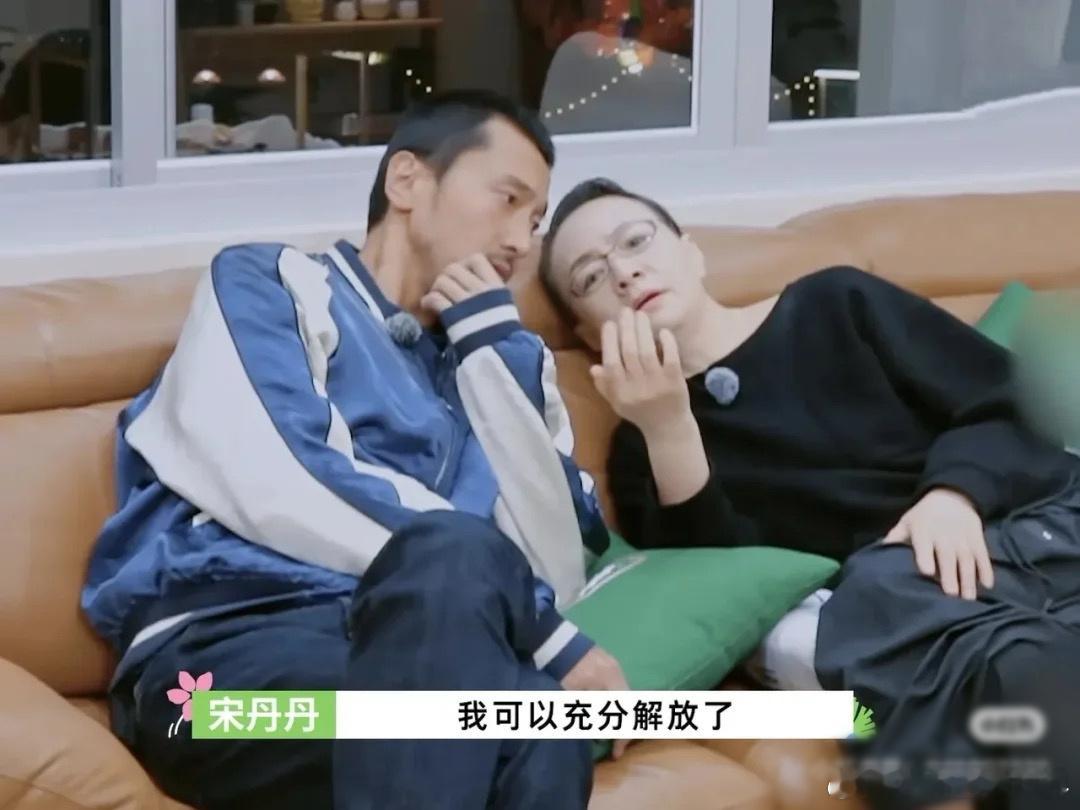 宋丹丹坐轮椅也想看王传君表演周五晚高疯 王传君的认真被看见，被懂得，被郑重地回应