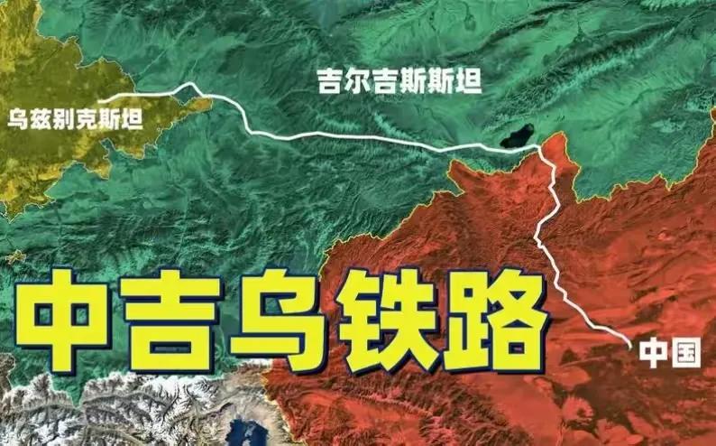 修得这么快，中吉乌三国都在抢时间。

17%的工程量已经干完，一万多人、七千多台