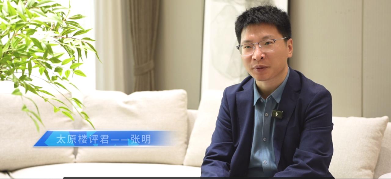【楼评】山西首家高端养老｜太原泰康之家晋园规划出炉，千张床位预计2029年运营！