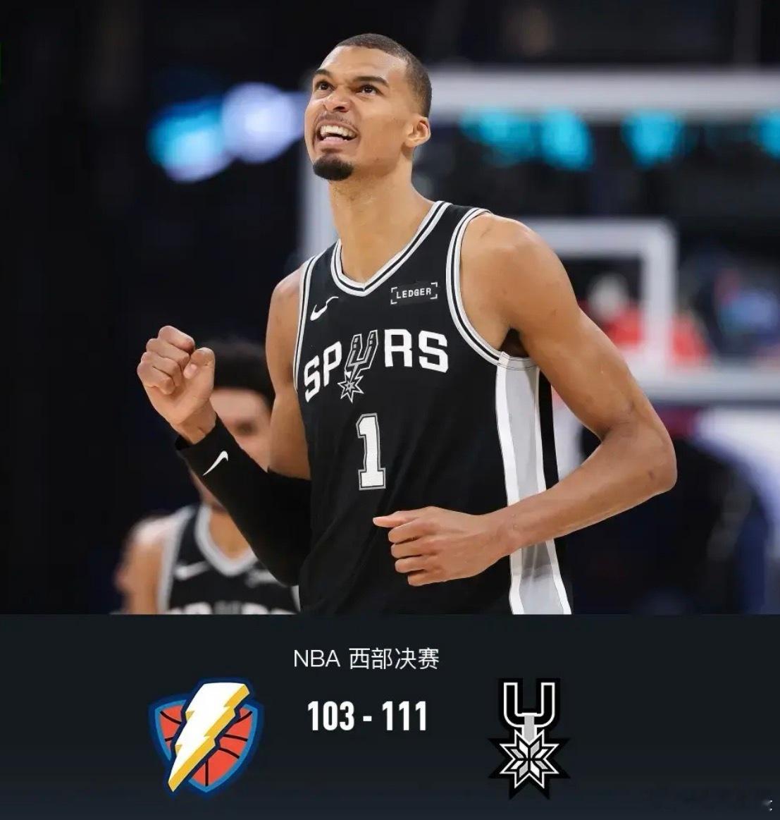 马刺vs雷霆北京时间5月31日NBA 西部决赛，俄克拉荷马雷霆对阵圣安东尼奥马刺