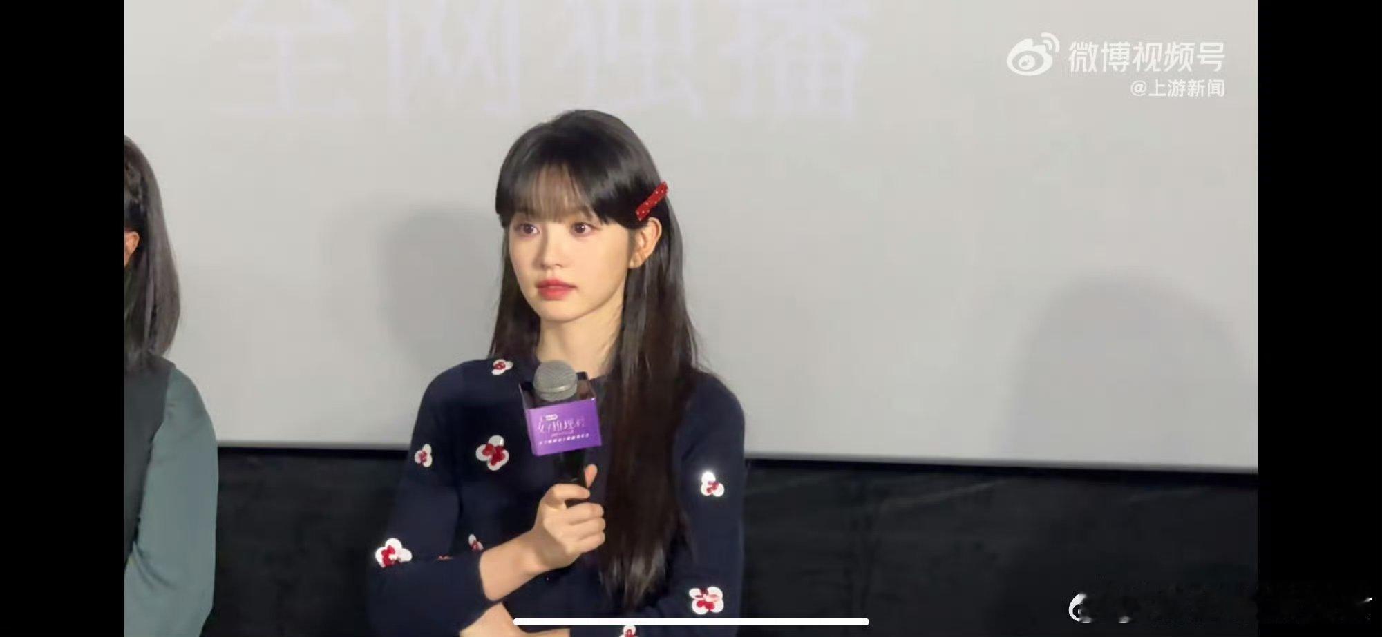 田曦薇说胆大全靠姐妹们衬托  李雪琴说田曦薇是安全感担当  女子推理社2超前看片