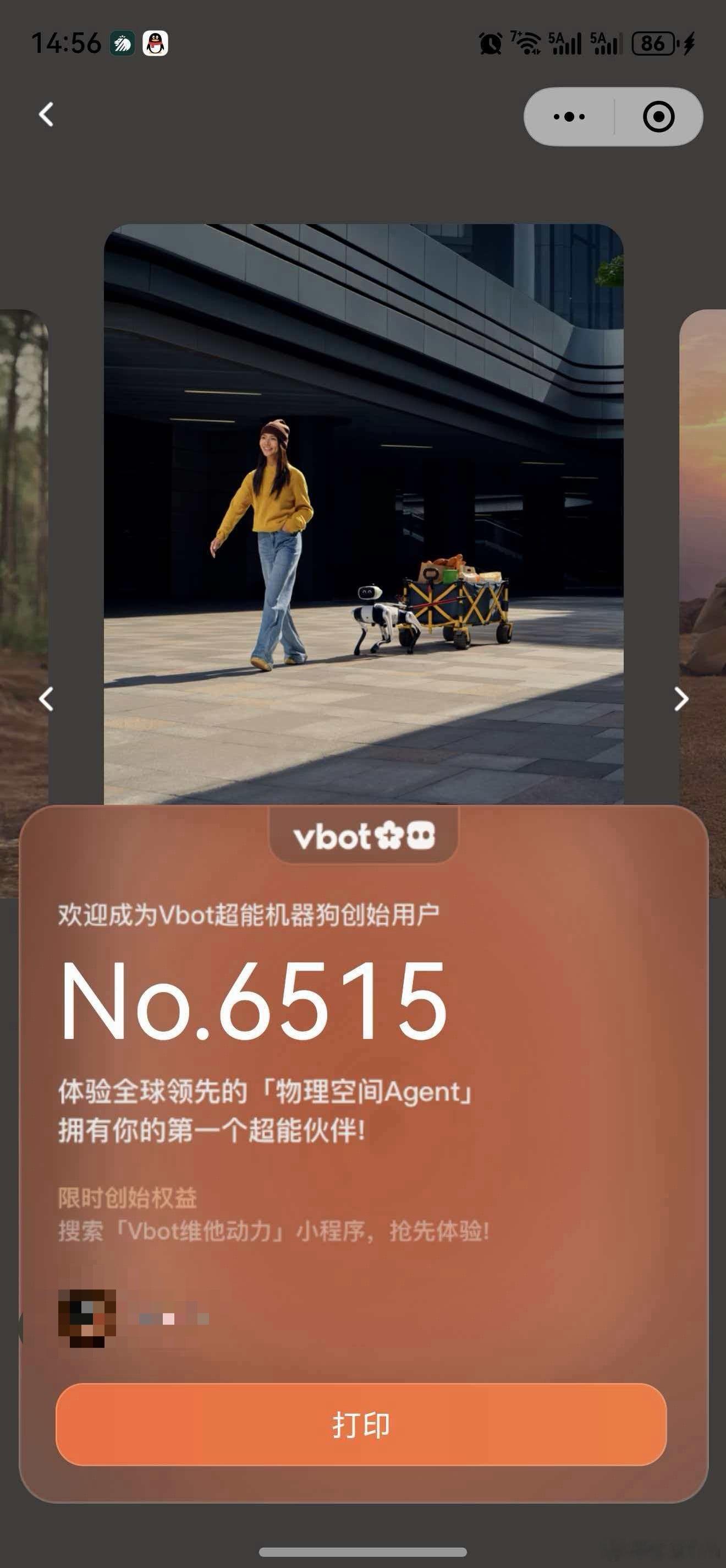 已经 6515 了？这么猛吗!!!∑(ﾟДﾟﾉ)ﾉ你两短时间别回家了，常驻工厂打
