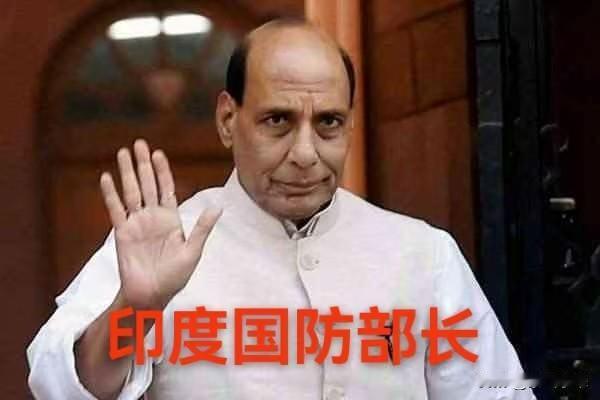印度国防部长辛格7月26日强硬表态，巴基斯坦控制克什米尔地区，为“非法占领”，拒