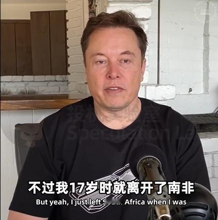 他十七岁了，一个从南非来的加拿大，身上只带了2000美元的旅行支票。坐上灰狗去巴