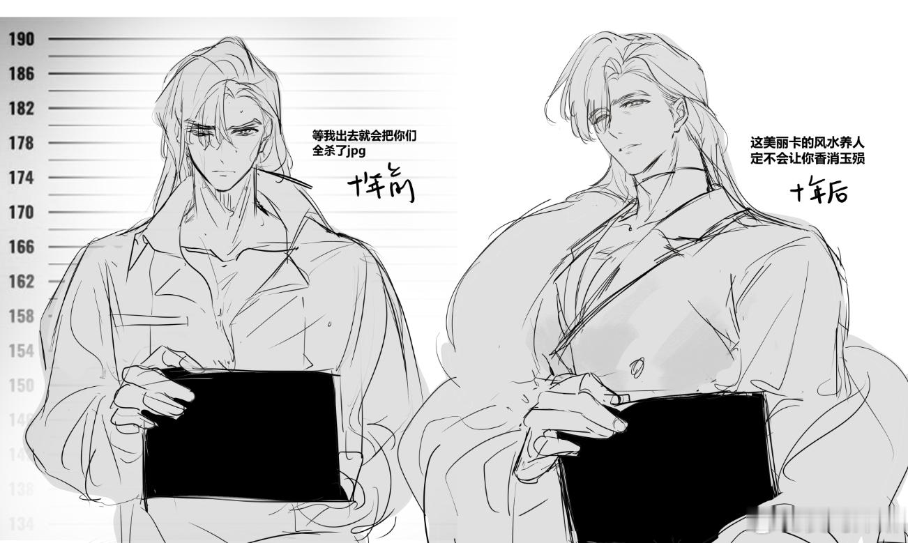 咪咪 
