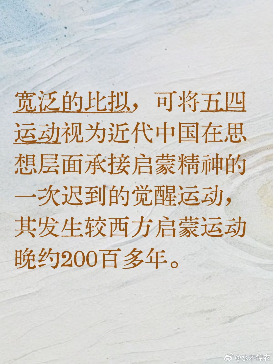 分享图片 