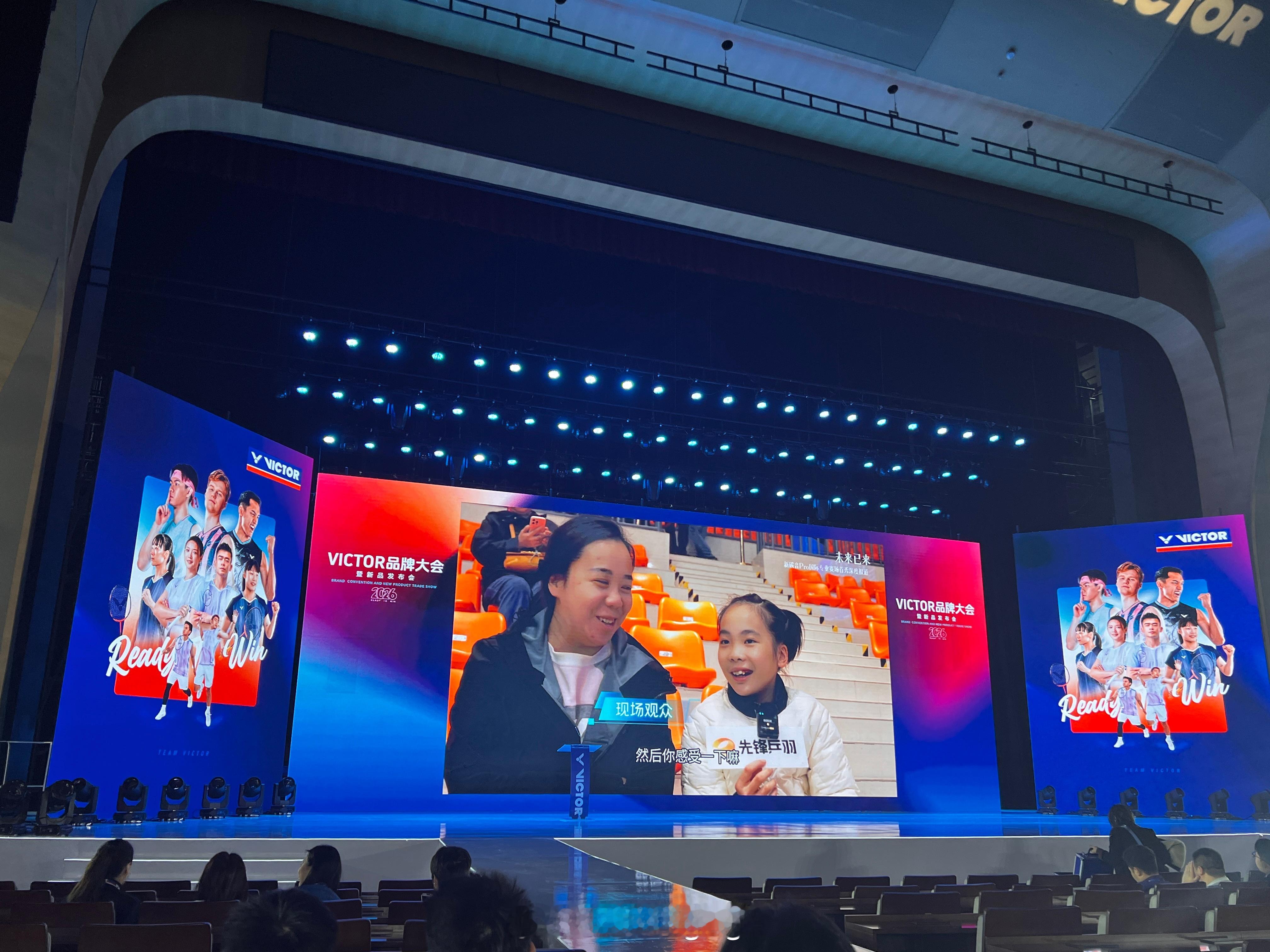 早☀️胜利在握 南京·南京保利大剧院