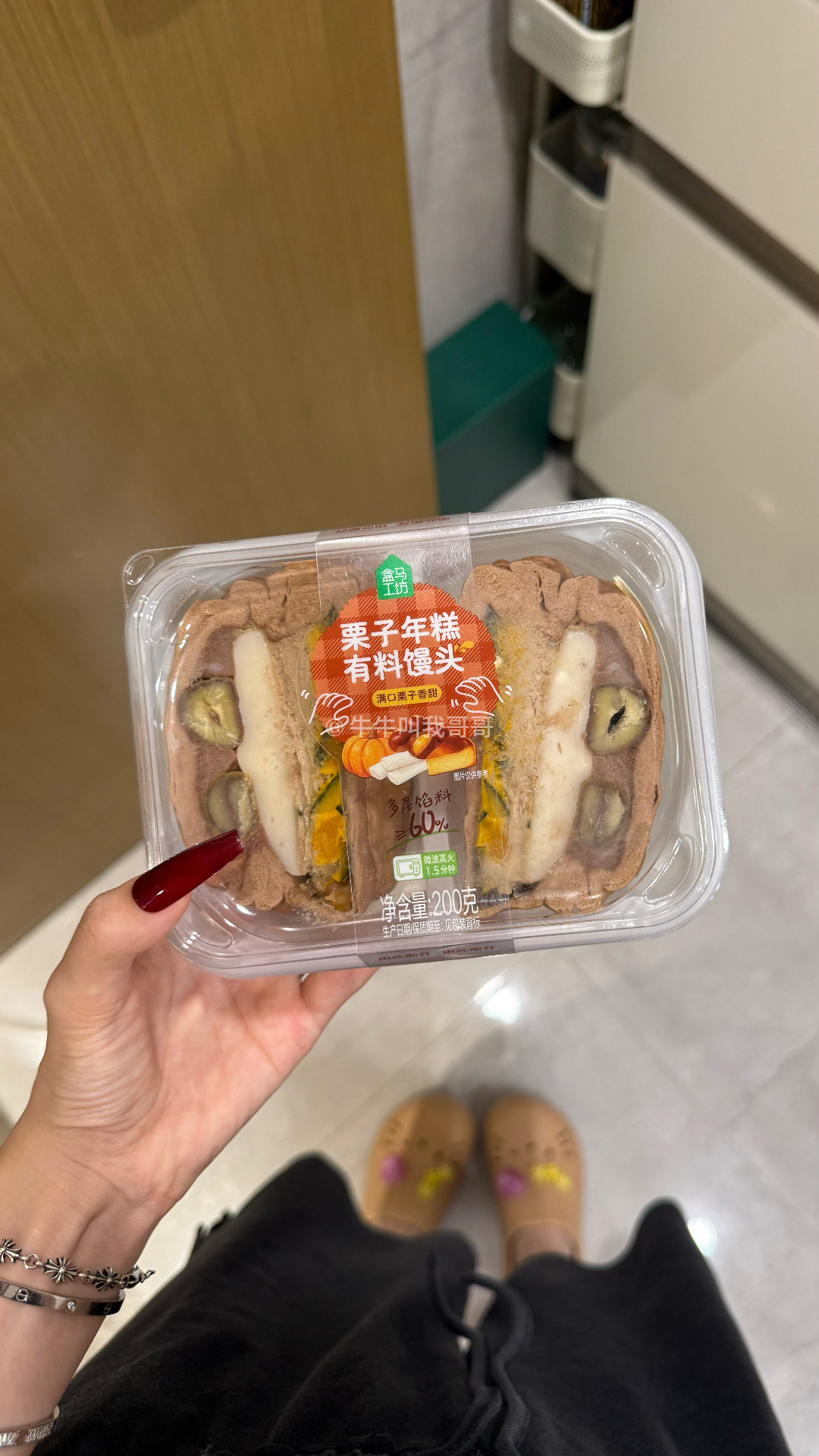 开始感受平静而幸福的秋天🍂🌰 
