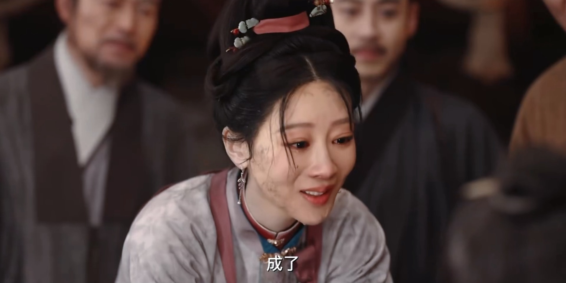 李祯这句“成了”一出来我就知道《家业》成了！！[苦涩][苦涩][苦涩]伟大的原声