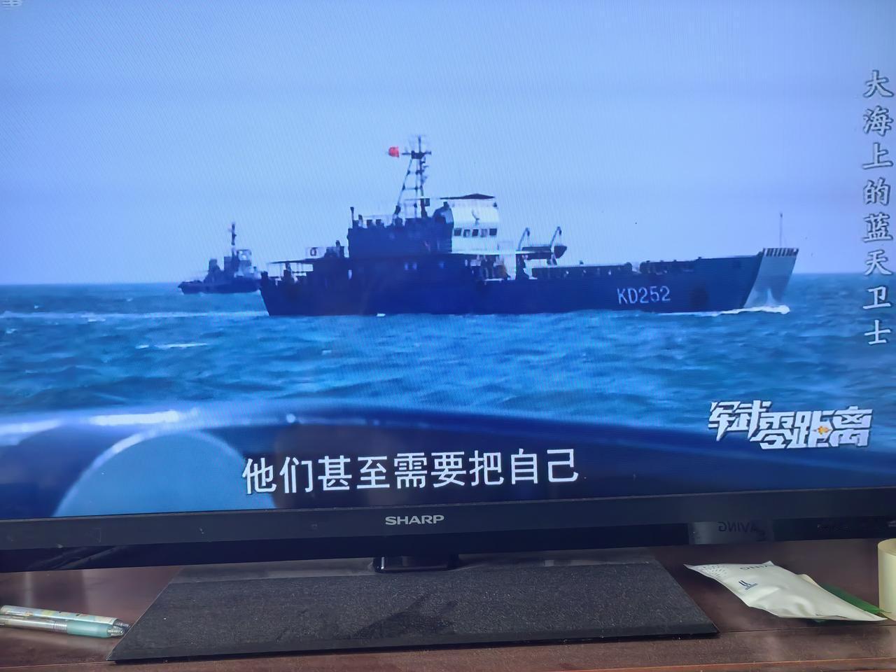 请教：空军配备登陆艇的意义是什么？
晒图笔记大赛人民空军强军号 
今天央视CCT