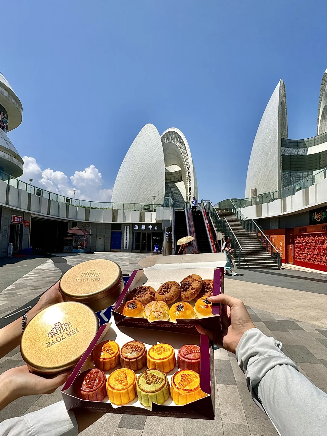 随便买的流心月饼。。。便宜又好吃！🤤