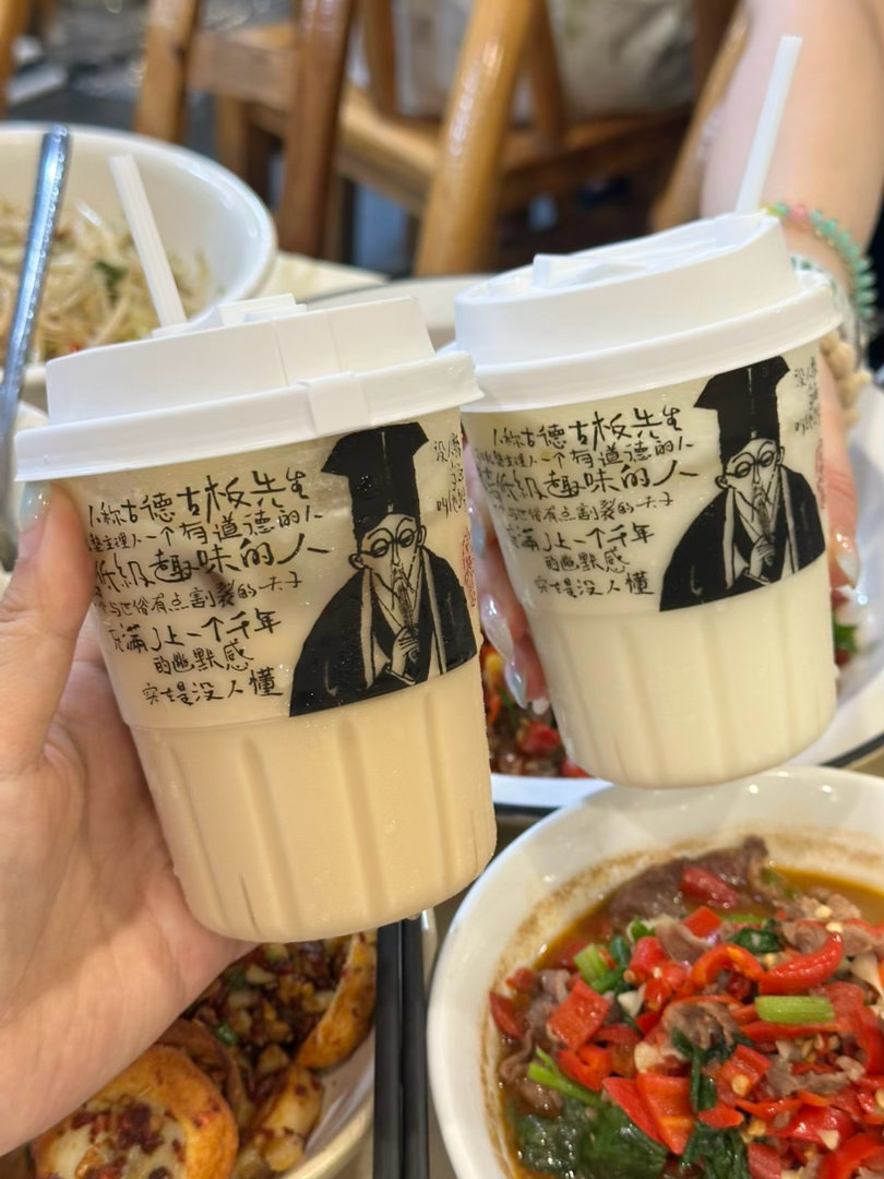 清理一下相册[羞嗒嗒]笨萝卜一如既往便宜又好吃😋 ​​​