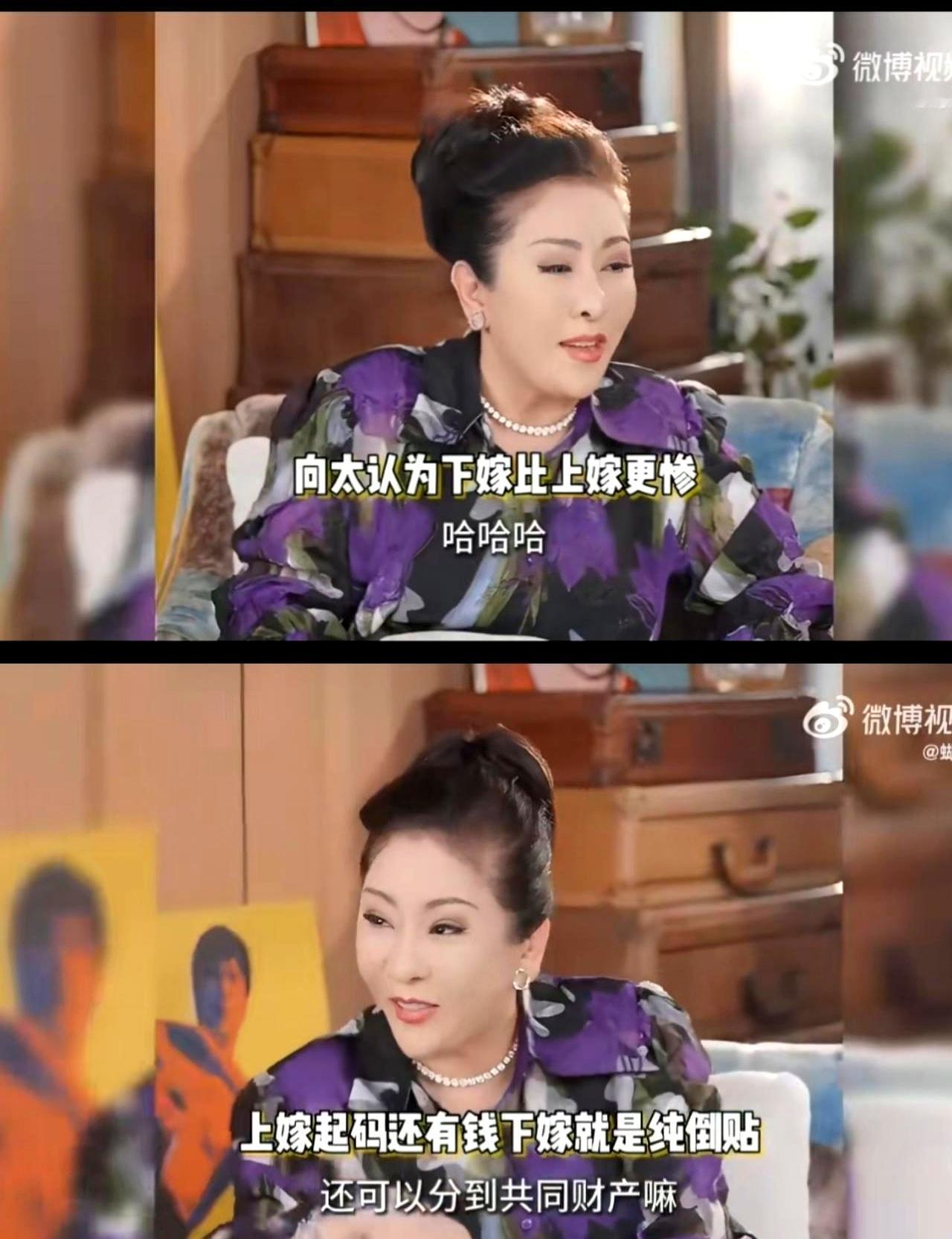 向太一句“男人穷就别嫁”，评论区瞬间炸锅。
 

有人骂现实，有人喊清醒。
 