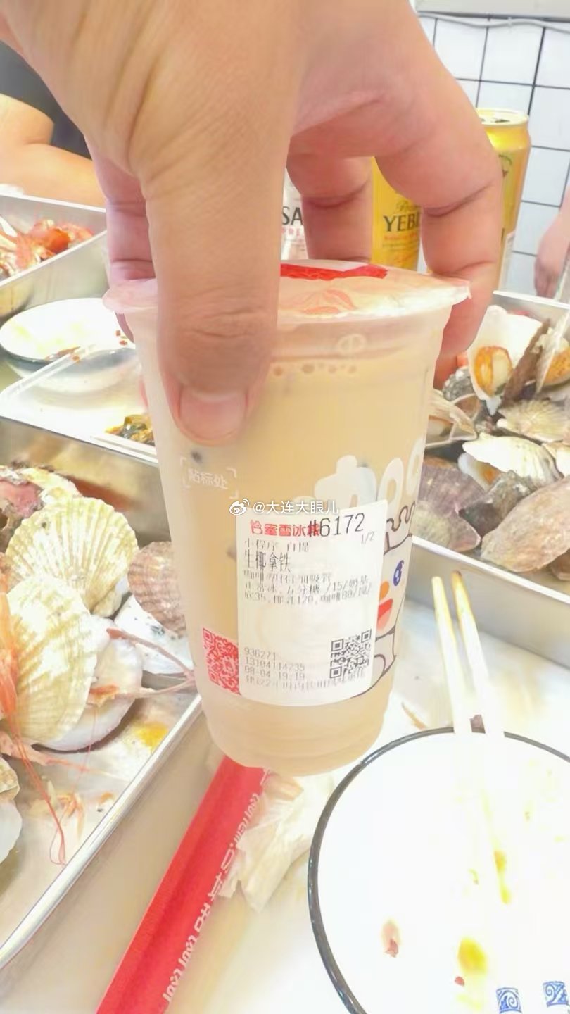 懂得都懂，大连球迷留～ 大连