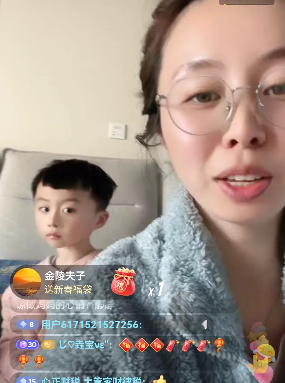 认个亲，认得四分五裂！
田静：人生不如意十之八九。
田静下午在家包饺子，晚上吃一