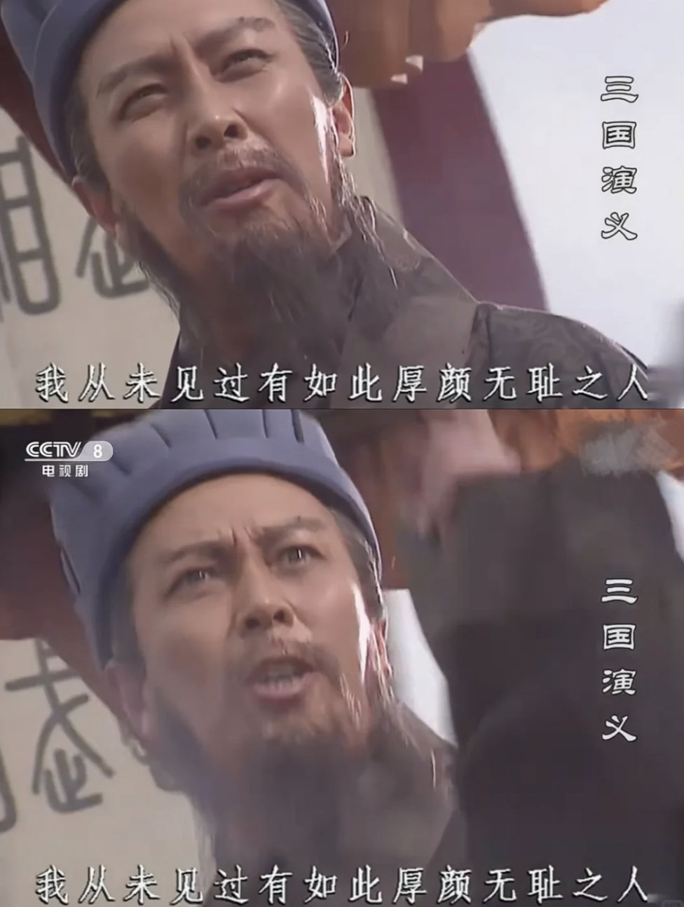 起猛了连唐国强都有小卡了都说时代变了，到底变化有多大？就这么说吧，平安夜我收到了