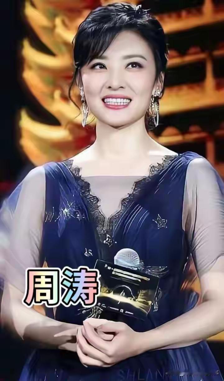 央视主持人周涛