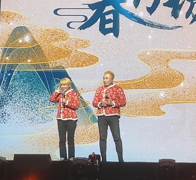 #小沈阳的演唱会沈春阳的脱口秀##想看沈春阳上喜剧之王#小沈阳演唱会中的沈春阳脱