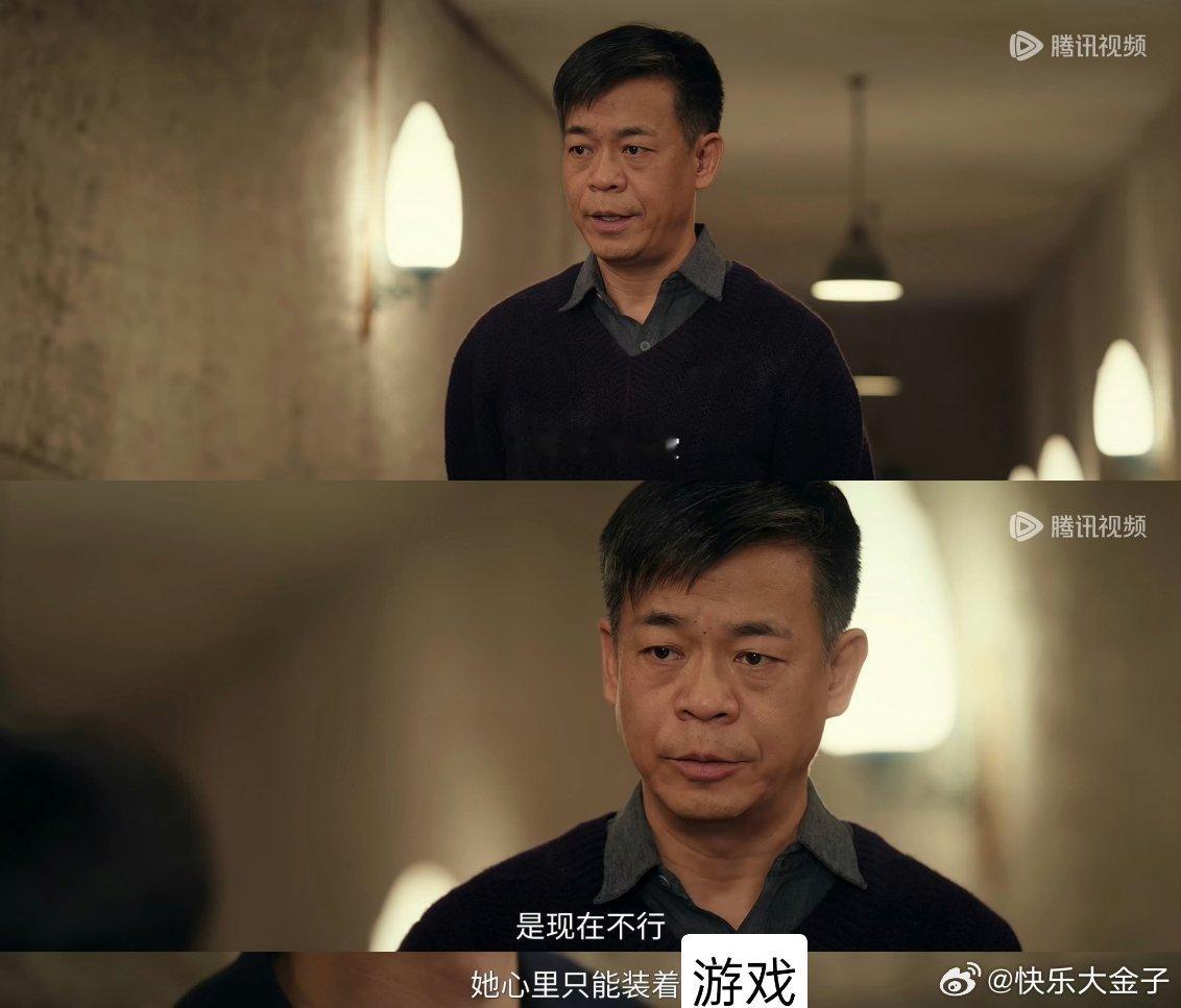 主角 上升期小花禁止恋爱 上升期电竞选手禁止谈恋爱！心里只能装着游戏！