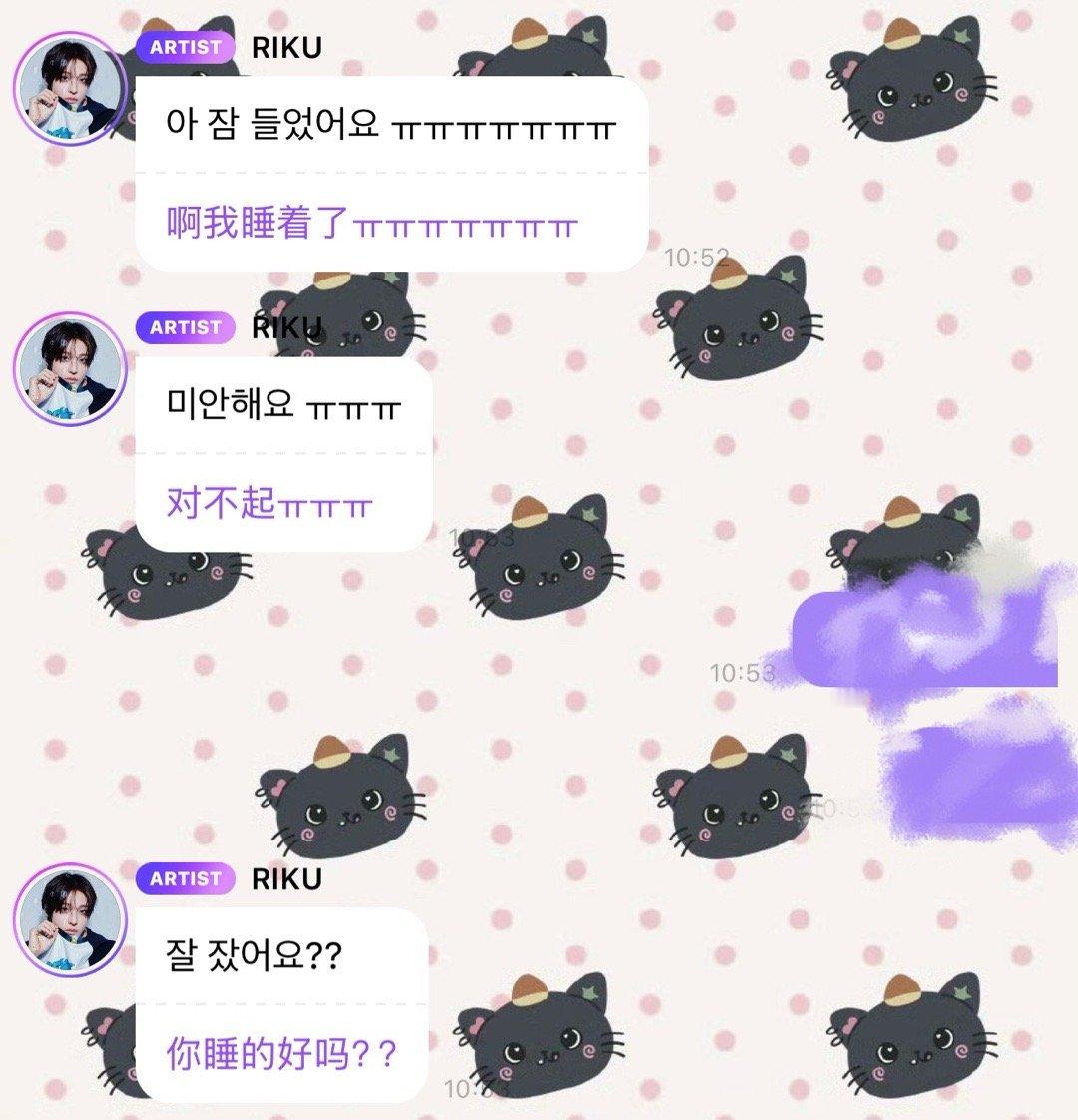 萌成这样 ​​​
