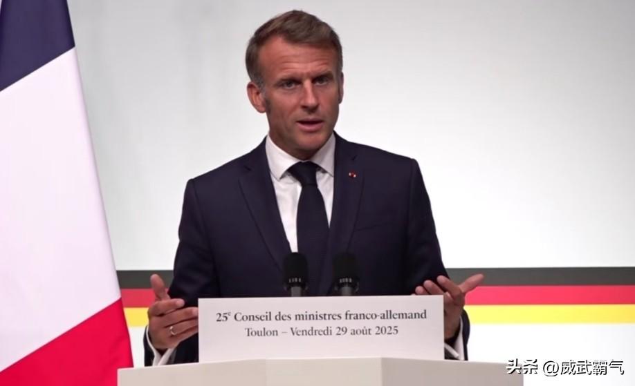 美国以色列率先发动对伊朗的非法军事打击，万万没想到的是，英国法国德国的公开联合声