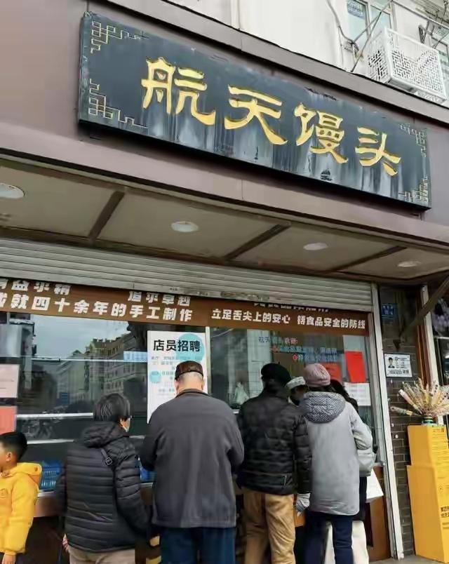 哪天去机关食堂吃个饭，感受一下机关集体生活，南京已经有好几家机关食堂对外开放了。