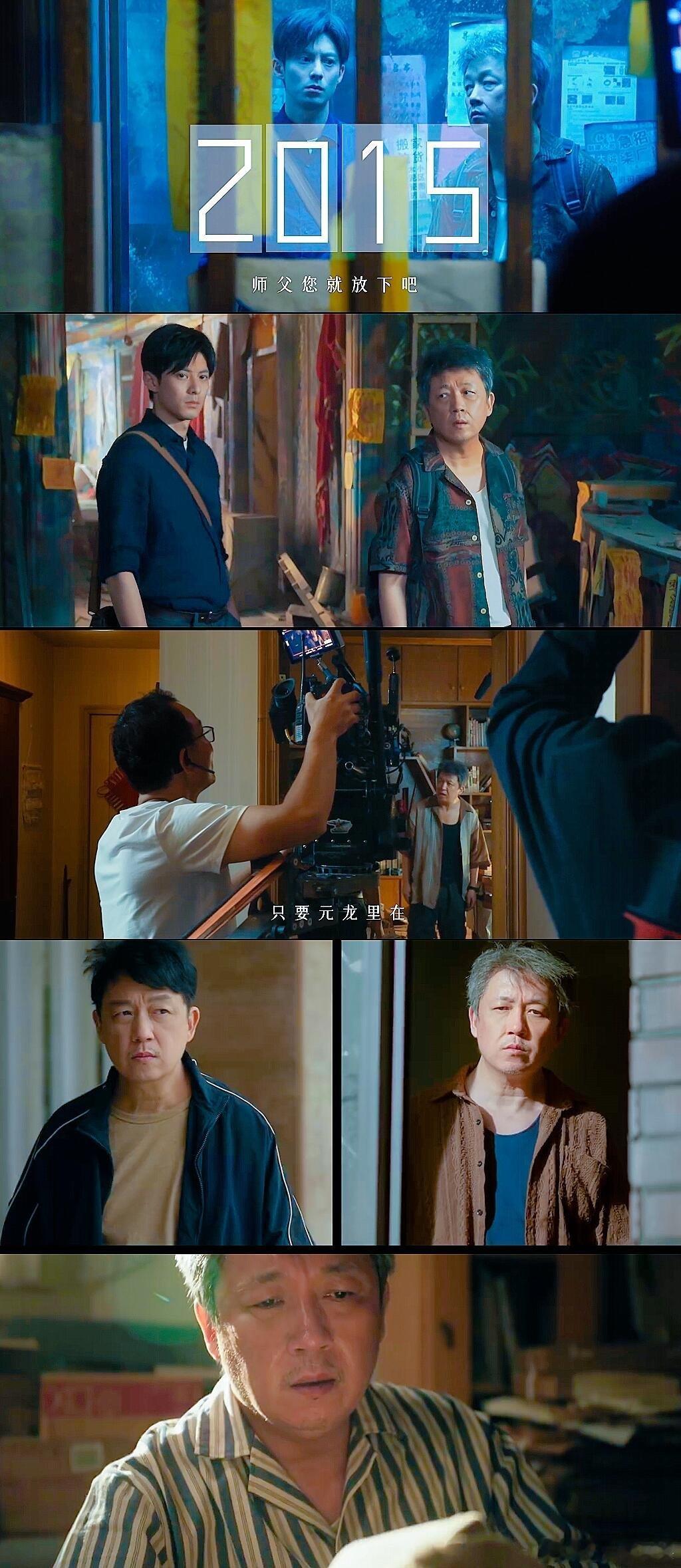 潘粤明字面意义上的灰头土脸了谁能想到何远航盯梢翻大车！本来想悄悄摸线索的，结果被