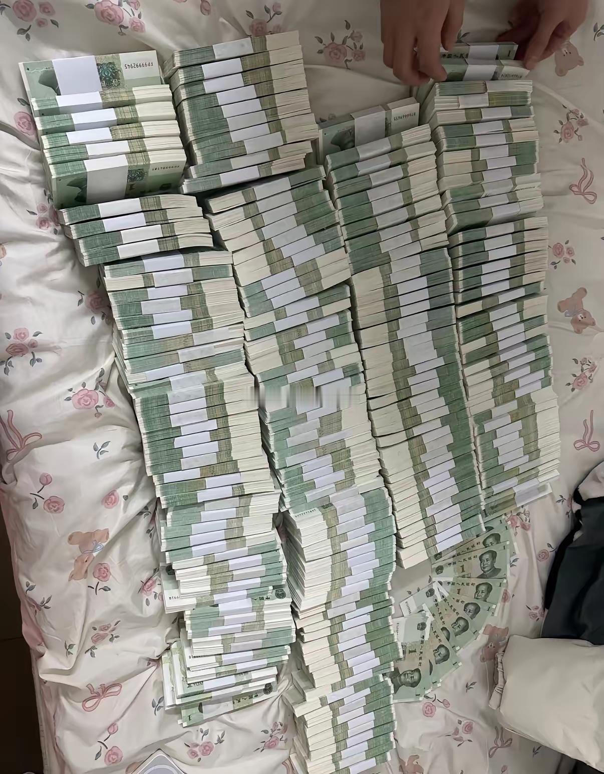 好家伙，换成一块的是吧[捂脸]