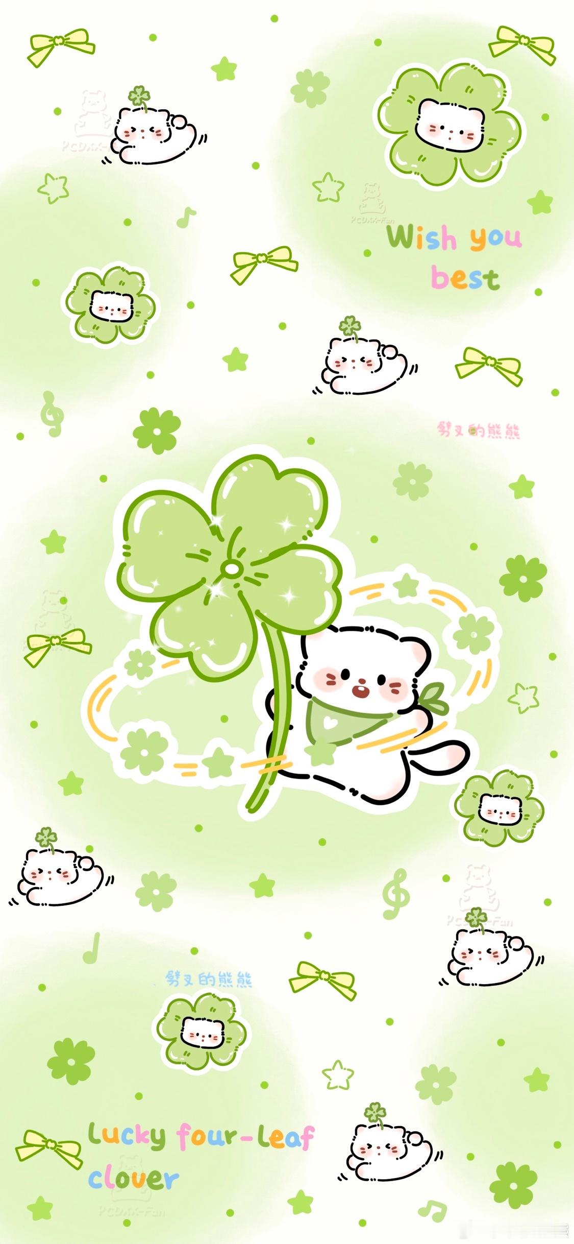 一周可爱壁纸合集🍀快来领取可爱背景图啦[烟花R]日更壁纸啦！❤️未经授权🈲️