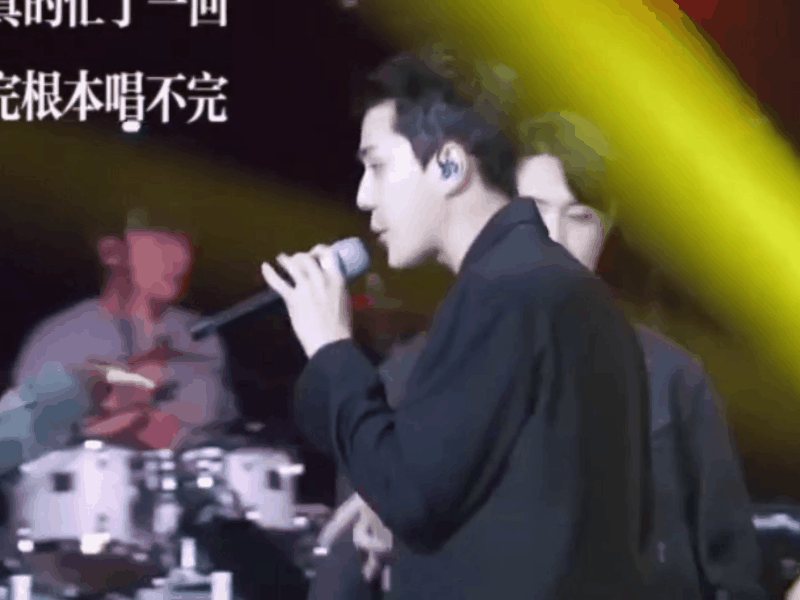 #吴世勋唱不完根本唱不完##吴世勋part变多了# 哈哈哈哈哈哈 ​​​