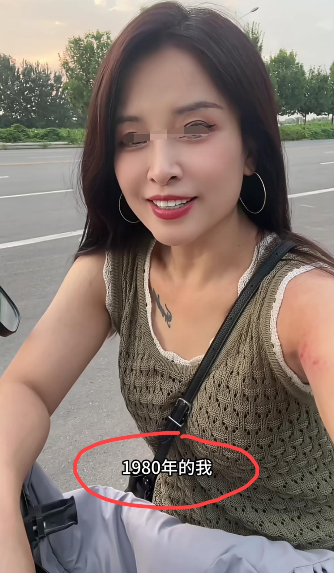 河北，46岁未婚美女主播发视频吐槽:我1980的，没有结婚，不是不想结婚，而是根