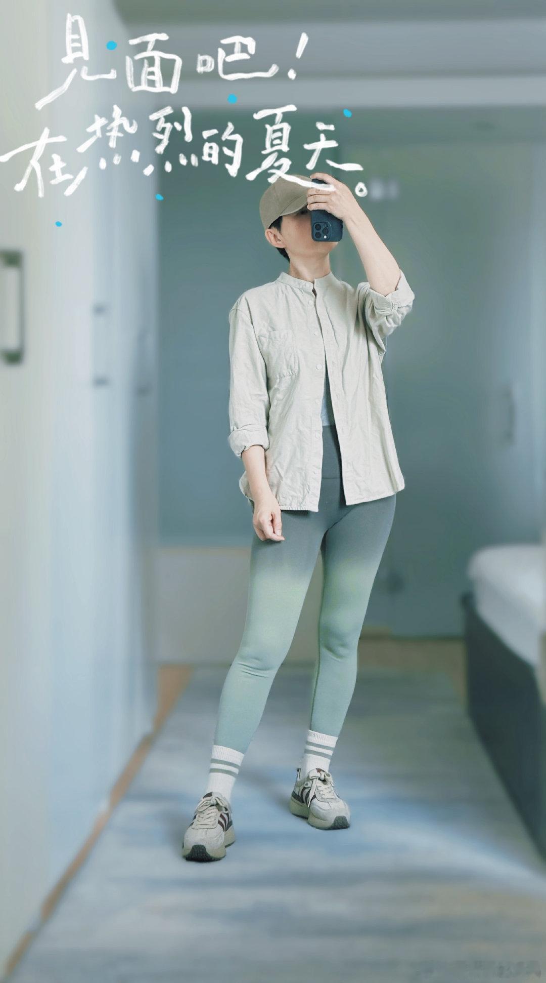 ootd 今日份的“少年行”【2026】第30周主题：少年行～第4天 