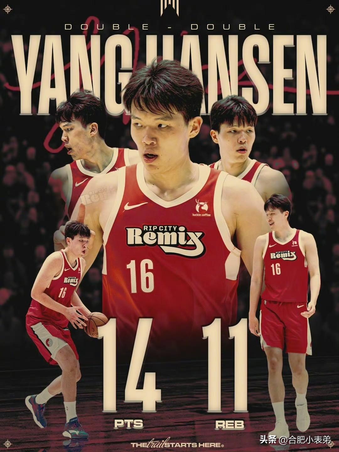 首年发展联盟成绩单出炉！杨瀚森代表混音队常规赛出战14场，场均17.1分9.2篮